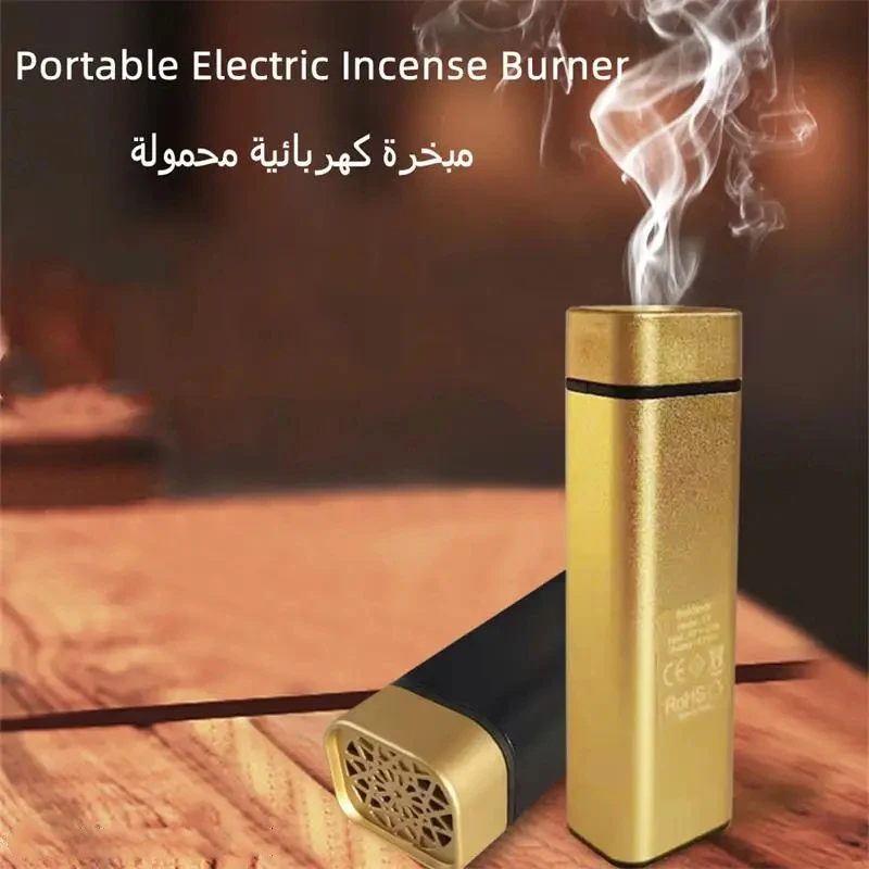 Incense Holder - NEW Rechargeable USB Incense Burner Portable