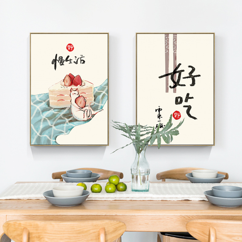 Chinese Japanese Style Food Ca - Japanese Restaurant Lifestyle 评论和价格