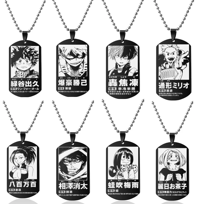 Anime My Hero Academia Necklac - Furoshiki 评论和价格
