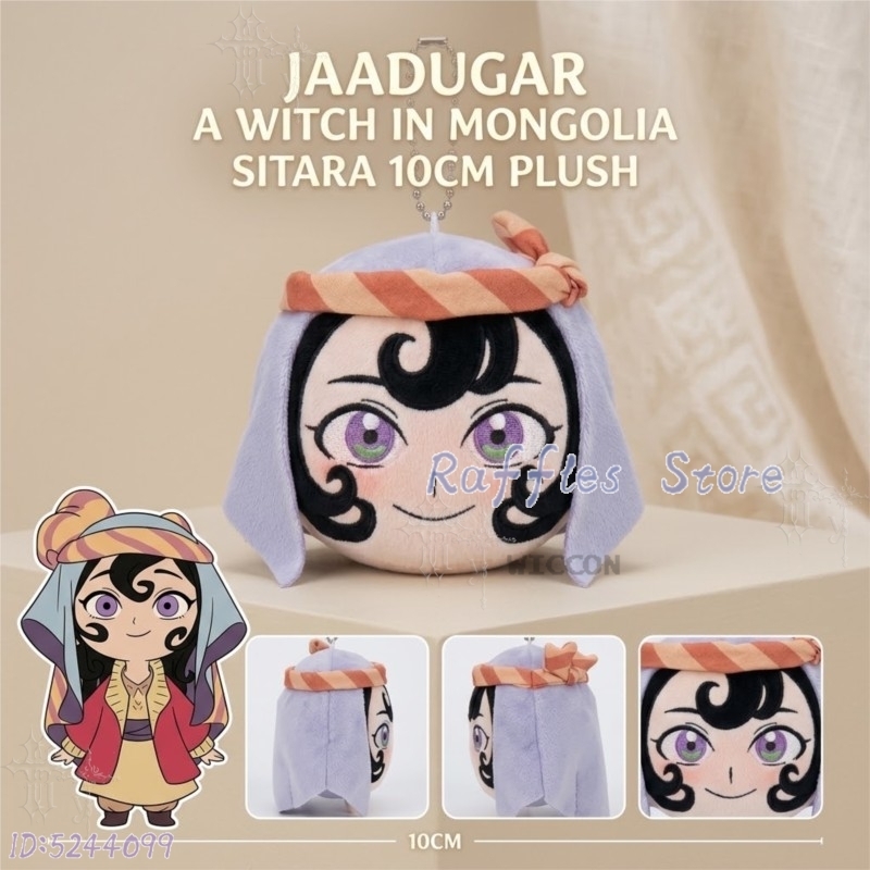 Jaadugar Sitara 10cm Plush Dol - Japanese Fan 评论和价格