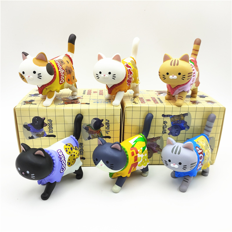 Cute Cat Blind Box Wearing Can - Japanese Snacks 评论和价格