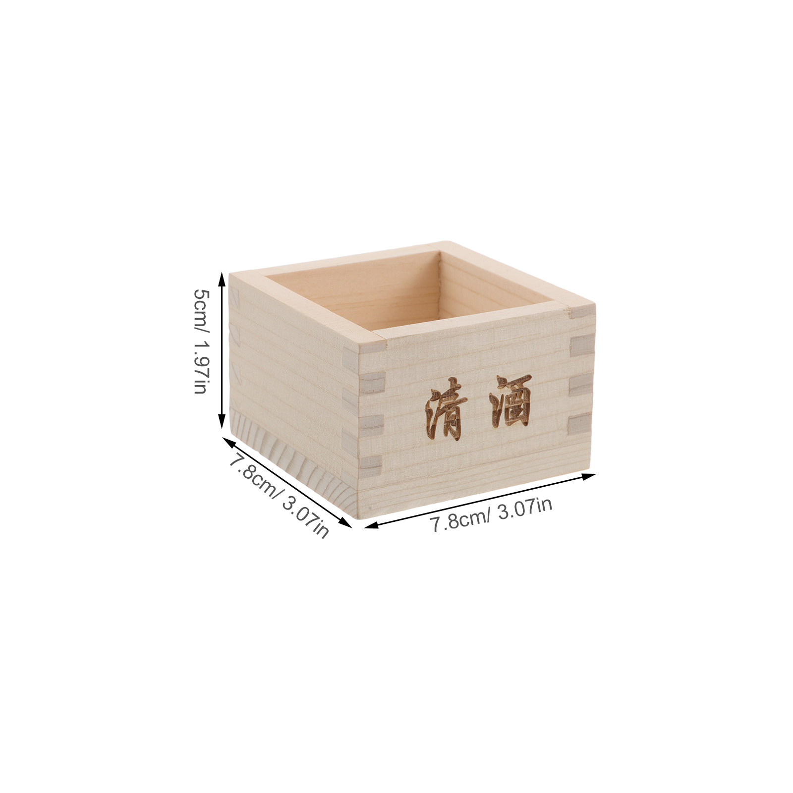 2Pcs Wooden Sake Masu Box Trad - Japanese Restaurant Lifestyle 评论和价格