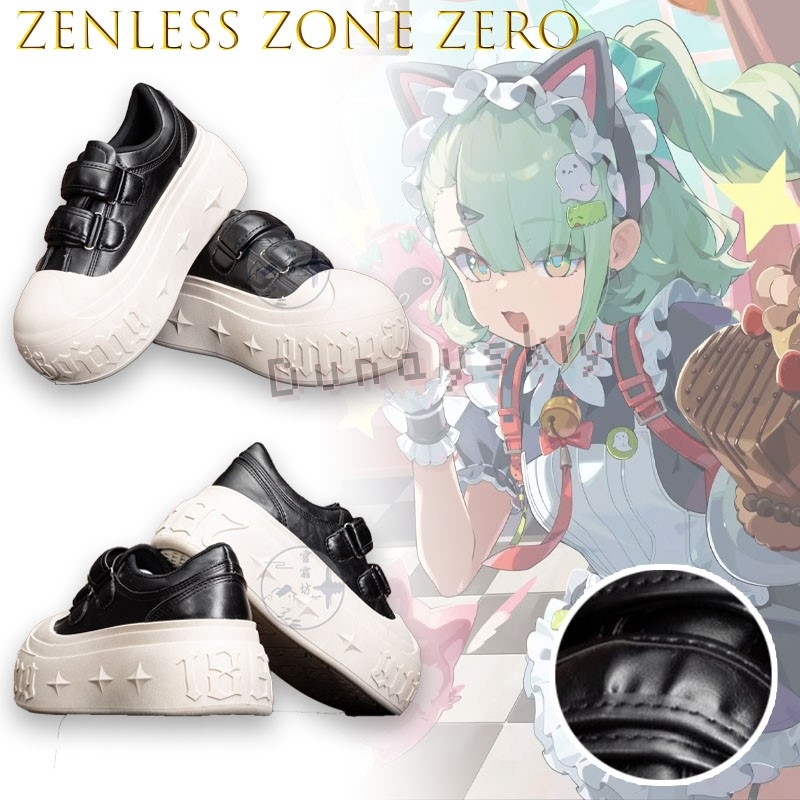 Zenless Zone Zero Sunna Cospla - Japanese Tea 评论和价格