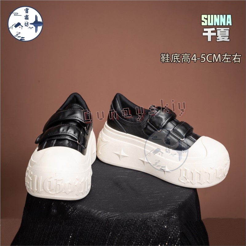 Zenless Zone Zero Sunna Cospla - Japanese Tea 评论和价格