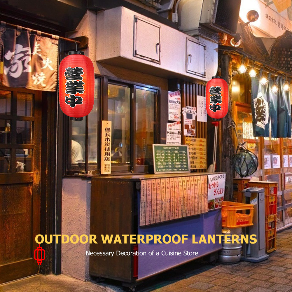 10 inch Japanese Style Lantern - Japanese Restaurant Lifestyle 评论和价格