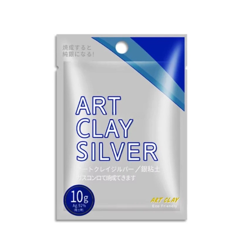 7g/10g Silver Clay Japanese Ar - Japanese Pottery 评论和价格