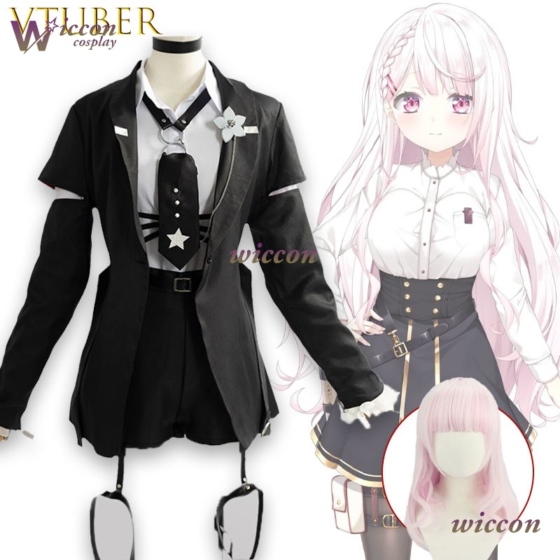 Shiina Yuika VTuber Cosplay Ou - Japanese Fan 评论和价格