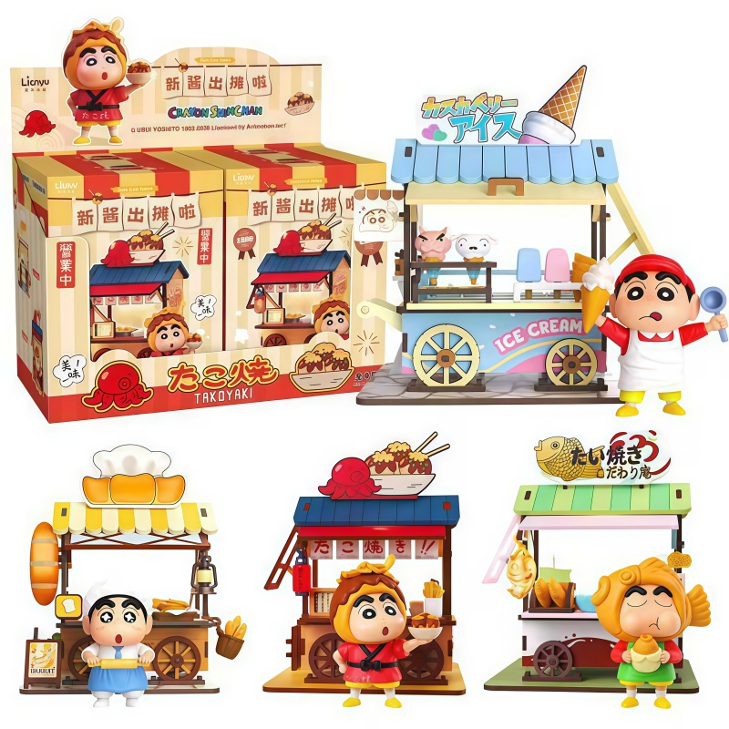 Crayon Shin-chan Food Cart Bli - Furoshiki 评论和价格